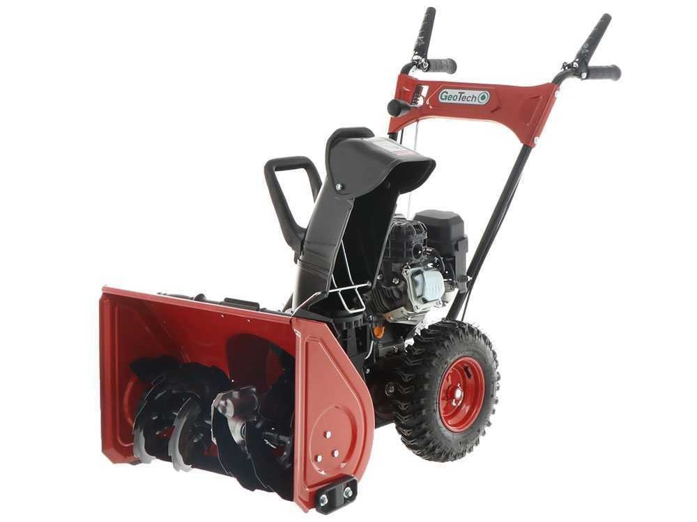 fraise-neige-thermique-autotracte-geotech-st-557-w-evo-moteur-loncin-6-5-cv-fraise-56-cm-fraise-neige-geotech-st-557-w-evo-31652_8_1635948710_IMG_618298a670e2d-1.jpg