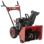 fraise-neige-thermique-autotracte-geotech-st-557-w-evo-moteur-loncin-6-5-cv-fraise-56-cm-fraise-neige-geotech-st-557-w-evo-31652_8_1635948710_IMG_618298a679798-1.jpg