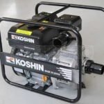 motopompe-d-arrosage-auto-amorante-avec-moteur-thermique-oriental-koshin-sev-50x-motopompe-d-arrosage-auto-amorante-oriental-koshin-sev-50x-1828_2_1663943101_IMG_632dc1bd49cb7.jpg