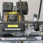 motopompe-d-arrosage-auto-amorante-avec-moteur-thermique-oriental-koshin-sev-50x-motopompe-d-arrosage-auto-amorante-oriental-koshin-sev-50x-1828_2_1663943101_IMG_632dc1bd49cb7.jpg
